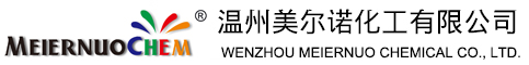 Changzhou Hengda Chemical Co., Ltd.